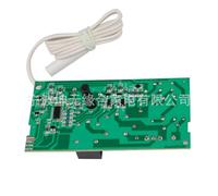 Lot de 15 accessoires for réfrigérateur, circuit imprimé de commande for réfrigérateur, carte mère onduleur, compatible avec Mabe, 225D7291g001 02 03 04 05 06 07 08 09, remplacement de la carte mère(2