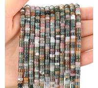 Lot de 150 perles d'espacement en agate naturelle indienne, semi-précieuses, rondes et plates