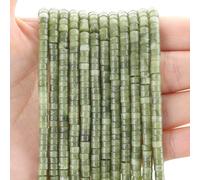 Lot de 150 perles d'espacement en jade africain naturel du Transvaal, semi-précieuses