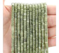 Lot de 150 perles d'espacement en jade transvaal africain naturel, semi-précieuse, rondes, plates, en pierre Heishi, pour la fabrication de bijoux - 4 x 2 mm, 38 cm