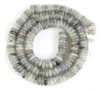 Lot de 155 à 160 perles naturelles en forme de roue en agate œil de tigre turquoise pour fabrication de bracelets et colliers - Labradorite grise - 6 x 2 mm