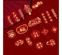 Lot de 16/18 pendentifs estampillés à chaud de l'année chinoise, bonsaï, mots de bénédiction, décoration à suspendre (style D)