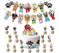 Lot de 17 décorations de cupcake et guirlande Happy Birthday, gâteau d'anniversaire pour chien, décoration de muffin pour fête d'anniversaire, fête d'anniversaire d'enfant, mise en page de la scène