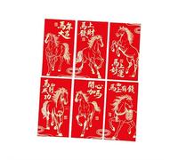 Lot de 18 enveloppes rouges Année du cheval 2026 - Poches porte-monnaie en papier épais estampillées dorées pour le Nouvel An chinois, 160 g - Pour fête du printemps, cadeau de festival (style A)