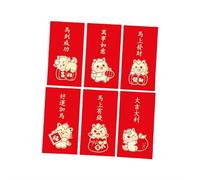 Lot de 18 enveloppes rouges Année du cheval 2026 - Poches pour argent porte-bonheur du Nouvel An chinois estampillées dorées, 160 g - Sacs en papier épais pour fête du printemps, cadeau de festival