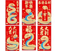 Lot De 18 Enveloppes Rouges Du Nouvel An Chinois 2025, Serpent, Pour Noël, Le Nouvel An, Un Anniversaire, Un Mariage, Petit Cadeau Ou De L'argent (Serpent 4)