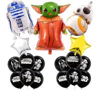 Lot de 19 ballons de fête S-tar Wa - Ballons en aluminium sur le thème de la guerre - Décorations de fête d'anniversaire avec ballons en latex - Fournitures d'anniversaire pour enfants, garçons et