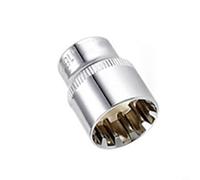 Lot de 19 douilles à 12 points pour clé à cliquet - 6 mm à 24 mm - Embout en acier au chrome vanadium avec verrou d'extension fendu, 19 pièces (16 mm)