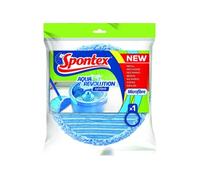 Lot de 2 - 1 Recharge Microfibre pour balai Aqua Revolution System