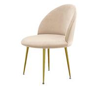 Lot de 2/4/6 housses de chaise en velours extensibles pour salle à manger et bureau - Dossier rond élégant - Lavables - Protection élégante pour meubles