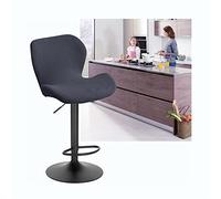 Lot de 2/4/6 housses de chaise extensibles pour tabourets de bar à dossier bas élastiques de salle à manger et chaises pivotantes, violet clair, durables et faciles à nettoyer