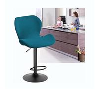 Lot de 2/4/6 housses de tabouret de bar extensibles à dossier bas, parfaites pour chaises pivotantes et salle à manger, couleur violet clair, durables et faciles à nettoyer