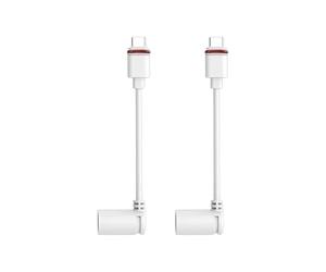 Lot de 2 adaptateurs de prise pour panneau solaire - Pour caméra spot - Connecteur pour alimentation électrique d'appareils électroniques - Système de sécurité