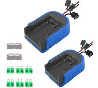 Lot de 2 adaptateurs de roue électrique avec fusible et interrupteur, adaptateur de batterie pour batterie Kobalt 24 V Max