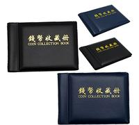 Lot de 2 albums de collection de pièces de monnaie de 60 pièces pouvant contenir des pièces de 50 pence et 0,9 kg Noir et bleu