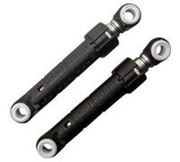 Lot de 2 Amortisseurs Lave-linge 47001156 WESTWOOD, TECHNICAL, FAR, TECHWOOD, AVEA, CLAYTON, LINETECH, SELECLINE, WALTHAM, BELLAVITA, BLUESKY, JETWASH, SOGELUX, WELCO, BSK, COBAL, FUNIX, HARROW, HYUND