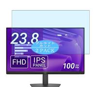 Lot de 2 Anti Lumière Bleue Protection d'écran, compatible avec Dell SE2425HM E2425HM E2425HSM 23.8" Monitor, Film Protecteur Anti Blue Light(non vitre verre trempé)