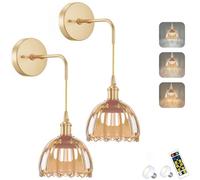 Lot de 2 appliques murales minimalistes à piles - Lampes LED contemporaines sans fil avec télécommande et intensité variable pour chambre à coucher, salon, éclairage intérieur