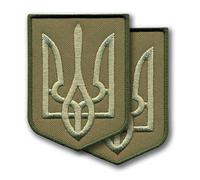 Lot de 2 Armoiries Brodées Ukraine Tryzub 2,1 x 2,9 pouces (5,3 x 7,4 cm) Style Armée Bouclier Olive/Subdued/Kaki Badge/Patch/Emblème Noir VeIcro/Crochet et Boucle