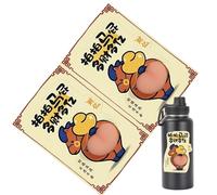 Lot de 2 autocollants 3D imperméables pour le Nouvel An - Pour scrapbooking - Pour et adultes - Bouteille d'eau, scrapbooking, ordinateur portable, skateboard, journal, téléphone