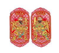 Lot de 2 Autocollants Dieux de la Porte 43 cm pour le Nouvel An Chinois, Décorations Adhésives Men Shen pour le Festival du Printemps Kai Men Jian Xi