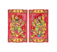Lot de 2 Autocollants Dieux de la Porte 43cm pour le Nouvel An Chinois, Stickers Auto-adhésifs Men Shen Décorations Fête du Printemps Wu Fu Lin Men