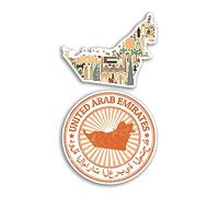 Lot de 2 autocollants en vinyle des Émirats arabes unis de 10 cm de large - Monuments de vacances des Émirats arabes unis - Carte de la culture des Émirats arabes unis #78541