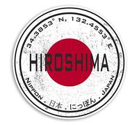 Lot de 2 autocollants en vinyle japonais Hiroshima - Drapeau japonais - Pour bagages #20456, 10cm Wide