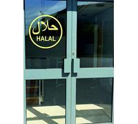 Lot de 2 autocollants Halal en vinyle pour boucher café à emporter 25 cm x 25 cm