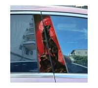Lot De 2 Autocollants Imperméables Pour Pilier Central De Voiture, Motif Loup Et Pleine Lune(E)