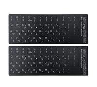 Lot de 2 autocollants pour clavier hébreu - Lettres blanches imperméables - Fond noir mat - 11 x 13 mm - Petits autocollants pour clavier hébreu