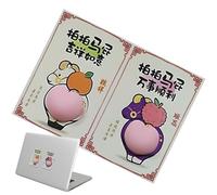 Lot de 2 autocollants pour le Nouvel An chinois - Autocollants 3D imperméables pour scrapbooking - Pour et adultes - Bouteille d'eau, scrapbooking, ordinateur portable, skateboard, journal