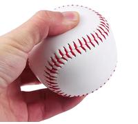 Lot de 2 Balles de Baseball 9 Pouces Pratique Caoutchouc Cuir Cousues Main | 7.2 cm de Diamètre aux Normes Officielles, pour Lancer Défense et Batte, Espace pour Signature, pour Battes Bois et Aluminium