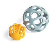 Lot de 2 balles sensorielles Jaune G