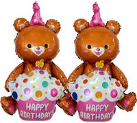 Lot De 2 Ballons Décoratifs En Forme D'ours En Peluche - Décoration Happy Birthday - Pour Douche De Bébé - Décoration D'anniversaire Pour Enfant Garçon Et Fille - Marron