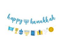 Lot de 2 bannières « Happy Hanukkah » - Décorations de fête Hanoukka - Accessoires de photomaton - Judaïsme juif Israël - Décoration de fête pour la maison - Bleu doré pailleté - 3 m