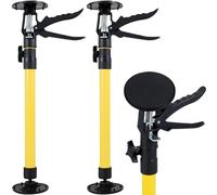 Lot de 2 barres de support télescopiques rapides de 50 à 115 cm, système de support réglable pour 3ème main, capacité de 40 kg, support antidérapant pour cadre de porte, accessoire télescopique pour