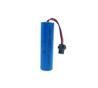 Lot de 2 batteries lithium 18650 3,7 V, prise SM-2P, 1 200 mAh, pour jouets électriques pour enfants