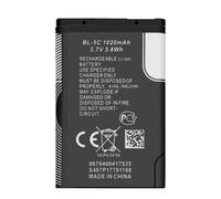 Lot de 2 batteries rechargeables BL-5C 1020 mAh 3,7 V compatibles avec Nokia N70, 1209, 1100, 3100, 3120, 3650, 1101, 1200, 3109, 3110, 3650, E50 téléphone et radio domestique.