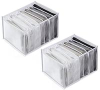 Lot de 2 boîtes de rangement pliables à tiroirs pour vêtements, jeans, pantalons, leggings, t-shirts - 7 compartiments (blanc)