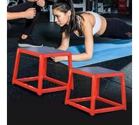 Lot de 2 boîtes pliométriques empilables pour entraînement à domicile, idéal pour les sauts en boîte, les pompes, les dips et l'entraînement d'agilité