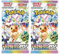 Lot de 2 boosters BB-Toy-Trades Toploader et 2 Pokémon Terastal Festival ex Booster Packs sv8a - Japonais Neuf & emballage d'origine