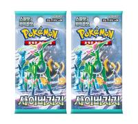 Lot de 2 boosters des forces temporelles coréennes | Pokémon TCG Cyber Judge | Cartes Pokémon coréennes | Authentifié Titan