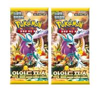 Lot de 2 boosters Forces Temporelles | Pokémon TCG Wild Force | Cartes Pokémon Coréennes | Authentifié Titan