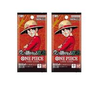Lot de 2 boosters One Piece TCG portant son testament japonais - Lot de 2 (10 cartes au total)