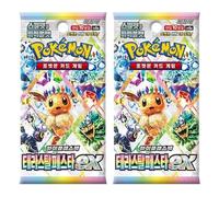 Lot de 2 boosters Pokémon Terastal Festival | Cartes Pokémon Évolutions prismatiques coréennes | Packs Booster Festival Terastal coréen | Authentifié Titan