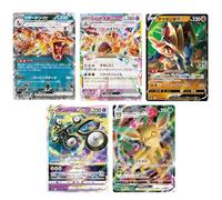 Lot de 2 boosters pour cartes Pokémon, japonais, Time Gazer S10D et Space Juggler S10P + TitanCards® Toploader