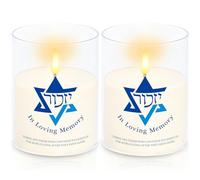 Lot de 2 bougies électriques Yahrzeit Yahrzeit à LED sans flamme, Yertzite Memorial Condoléances pour la perte d'un être cher, Yertzite commémoratif juif à piles Cadeau de deuil pour prières et