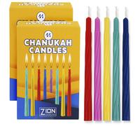 Lot de 2 bougies Hanoucca pour Menorah 44 bougies colorées assorties avec carte de prière - Style spirale Cire de paraffine de qualité - Convient