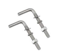 Lot de 2 boulons filetés en forme de L M12 x 200 mm en acier inoxydable 304 pour fondation, ancrage, vis carrées, crochets pour suspension